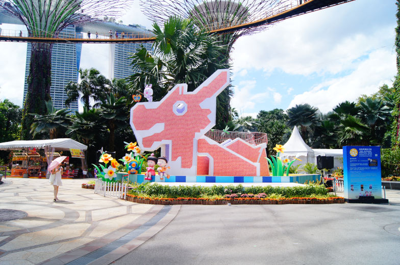 Herbstfest im Gardens by the Bay