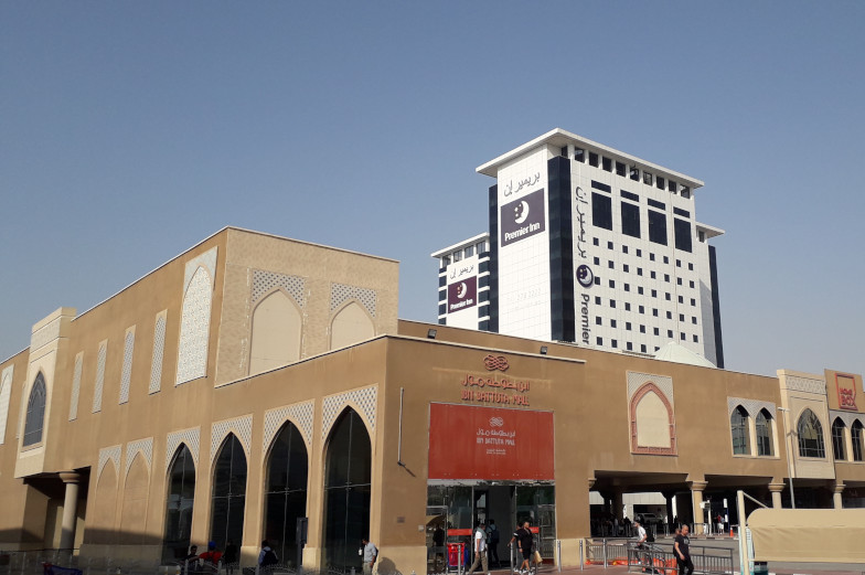 Hotelbewertung zum Premier Inn Dubai Ibn Battuta