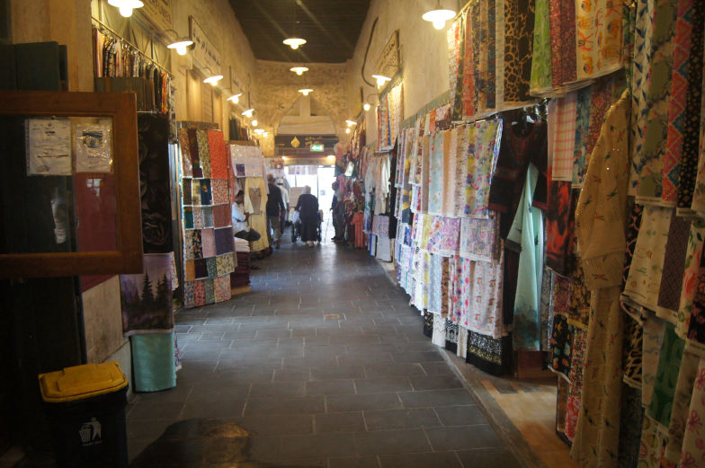 Einkaufen im Souq Waqif in Doha