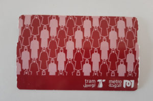 Reisetipp Doha Metro Standard Weekly Ticket fuer Metro und Tram