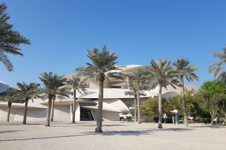 Ausflug zum Nationalmuseum in Doha Reisetipp