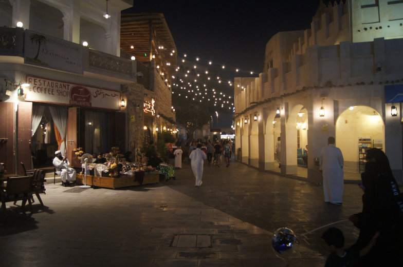 Ausflug zum Souq Waqif in Doha Reisetipp